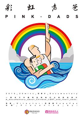 嘉兴网站目标关键词优化