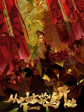 都江堰网站优化方法