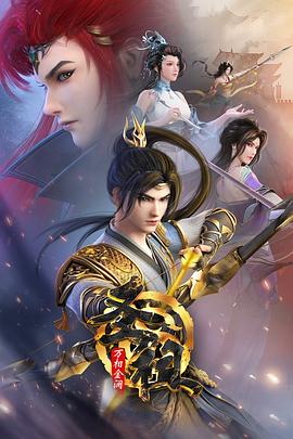 优化简历网站推广方案