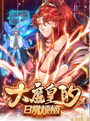 邵阳网站网页seo优化