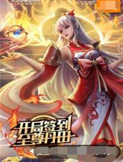 怎样优化下载的网站模板